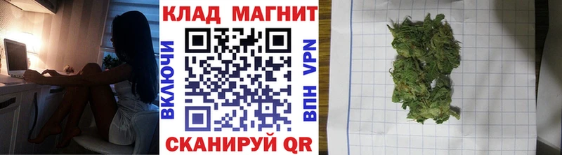 Мефедрон Новомосковск