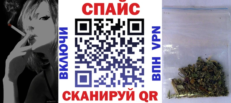 Бутират BDO 33%  Новомосковск 