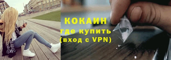 хмурый Беломорск