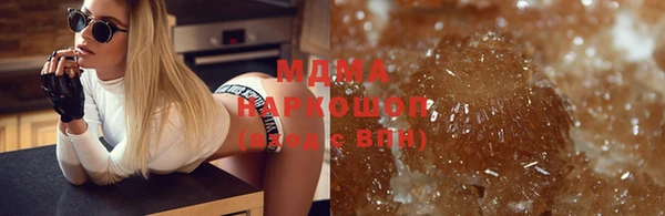 каннабис Алзамай