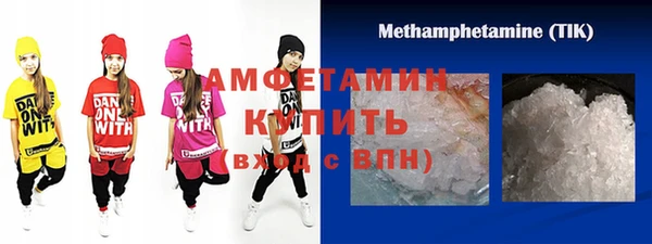 каннабис Алзамай