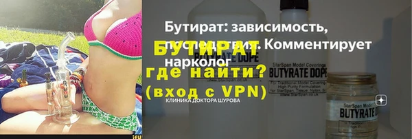 герыч Алексеевка