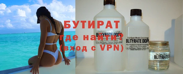 хмурый Беломорск