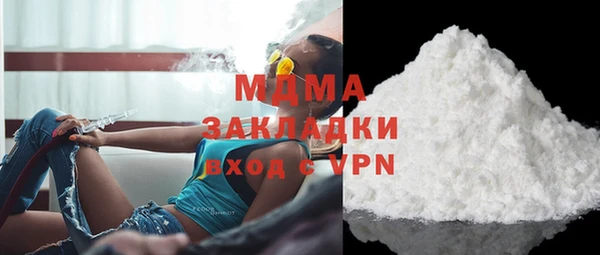 ешки Сосновка