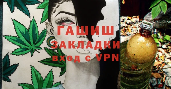 ешки Сосновый Бор