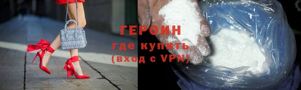 хмурый Беломорск