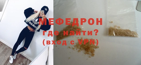 хмурый Беломорск