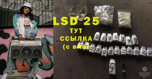 хмурый Беломорск