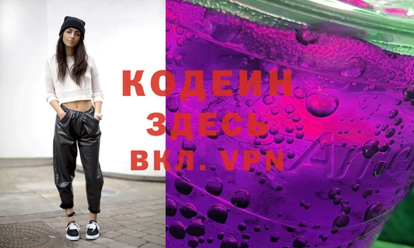 хмурый Беломорск