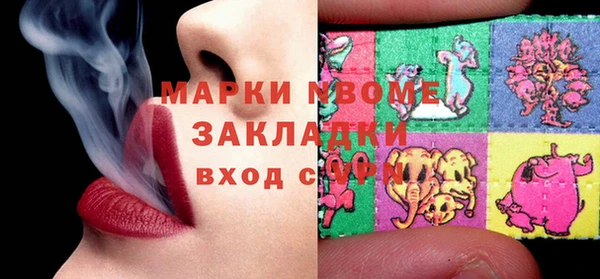скорость Алексин