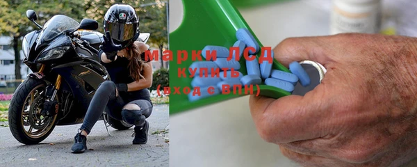 герыч Алексеевка